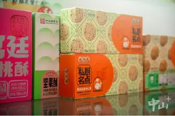 一晚卖了近1.3万单杏仁饼！董宇辉为中山带来了什么？