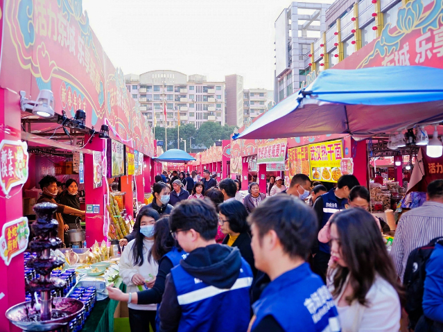 年味“莞”够！东城新春年货节来啦！