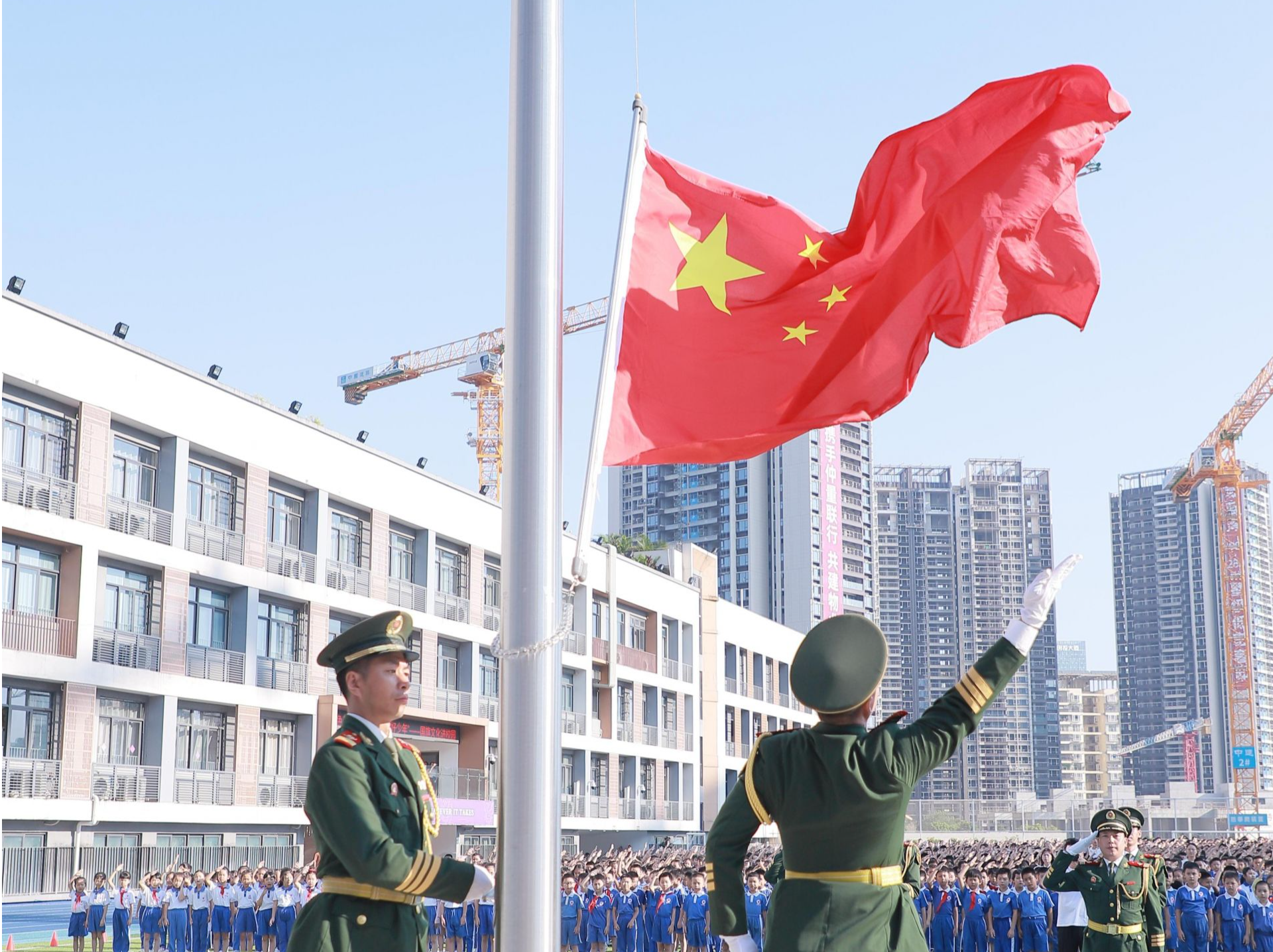 青少年爱国主义法治教育应遵循四个原则｜理论周刊·专论