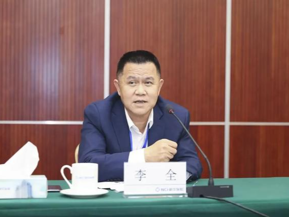 检察机关依法对李全涉嫌贪污、受贿案提起公诉