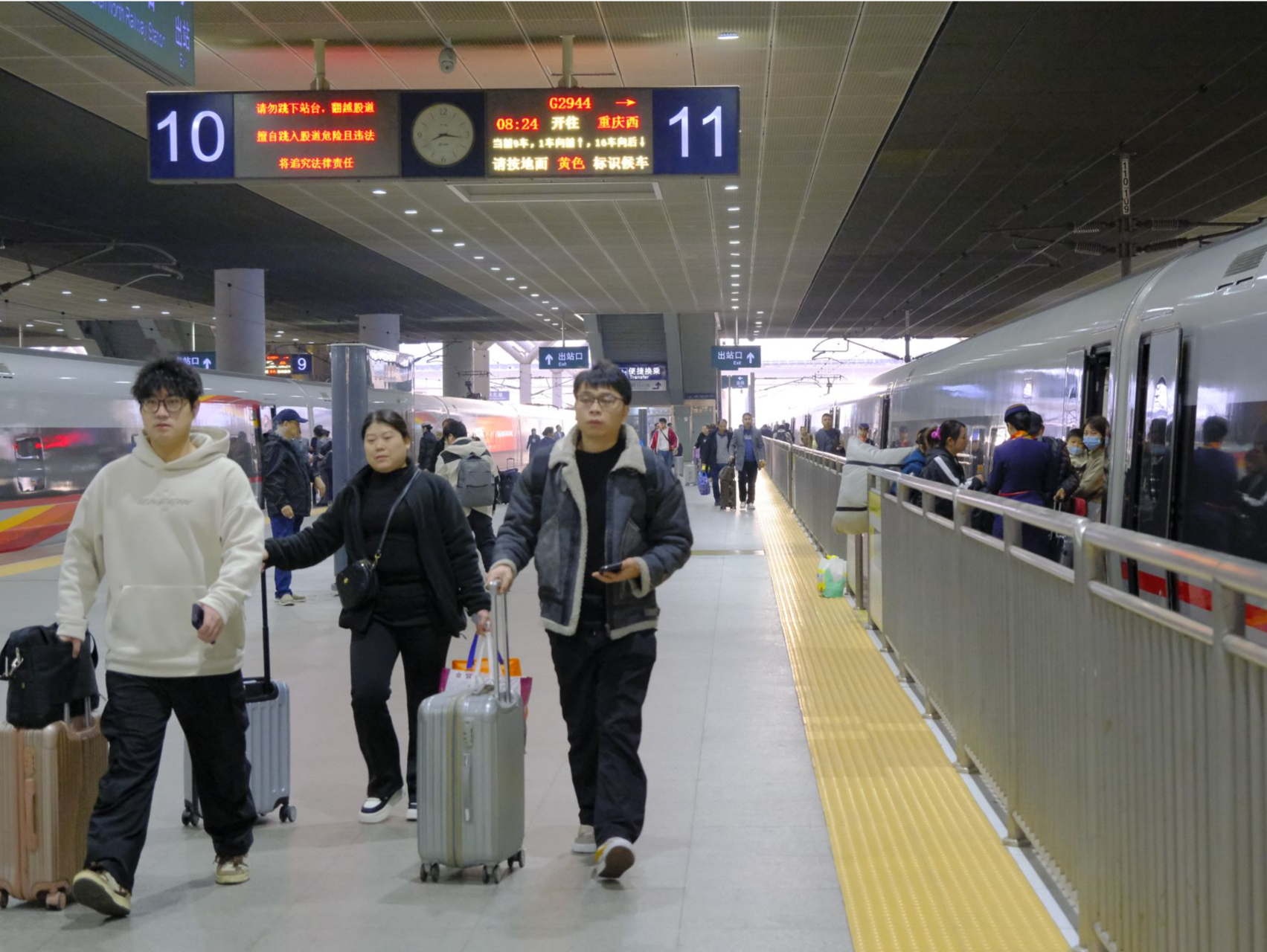深圳铁路节前14天到发旅客达830.5万人次，深圳北站单日旅客发送量接连创新高
