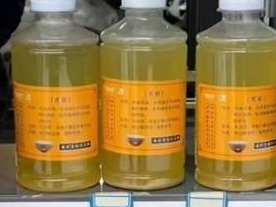 动物园卖虎尿，“50元一瓶，有很多人买”