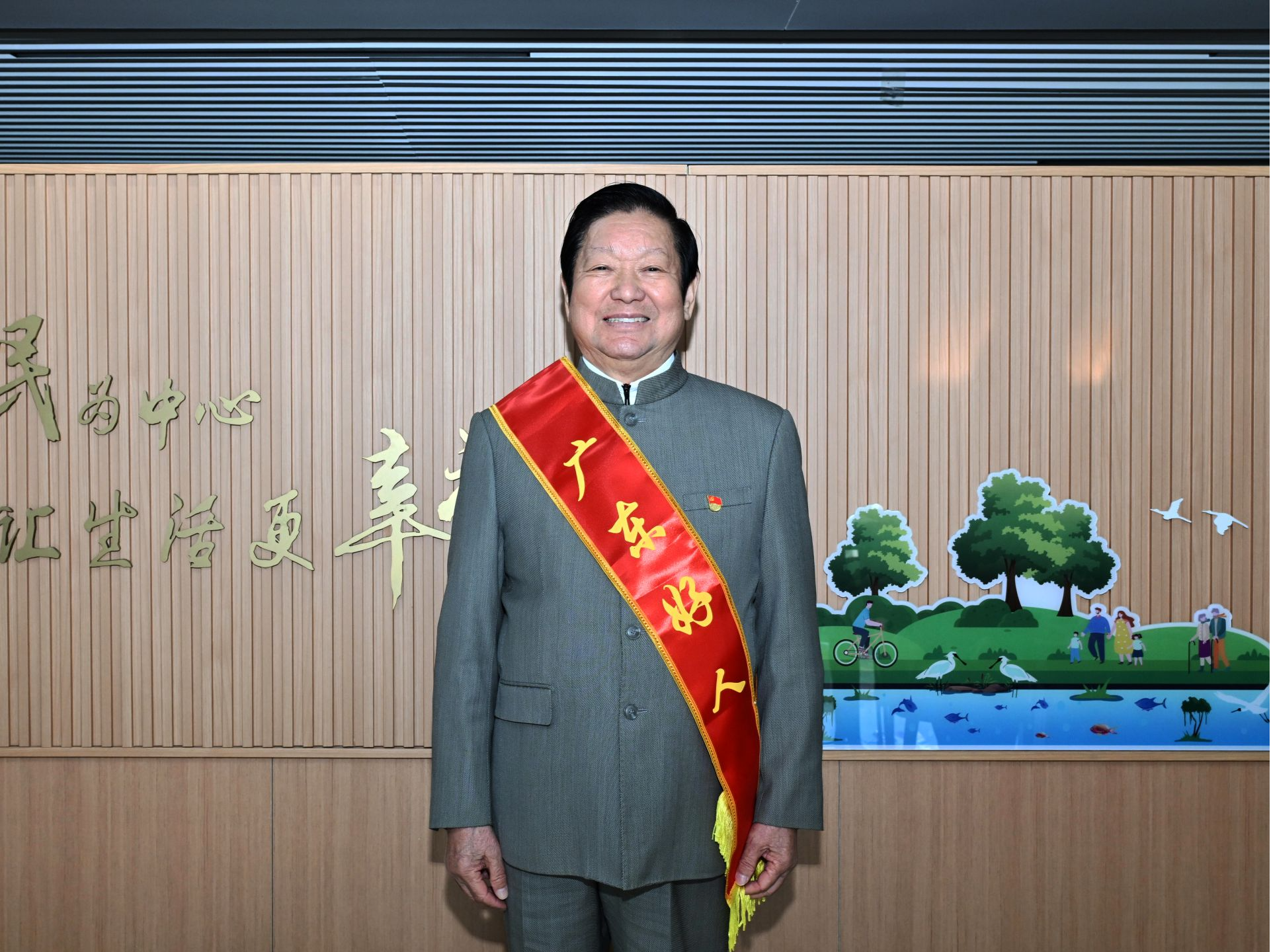 基建工程兵刘坤德：从“拓荒牛”到“广东好人”
