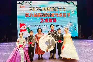 中山文艺家黄国营取得中国音乐家协会入会资格