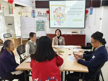 民新社区开展“探索孩子行为背后的底层信息”家庭教育课堂