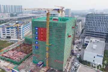 二期首栋封顶！中山生命科学园为丹诺医药产业化按下“加速键”