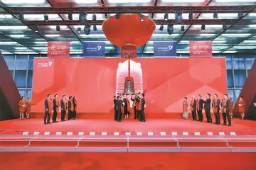 宝安经济新亮点② | 上市增体量 招商有分量 消费见“留量”