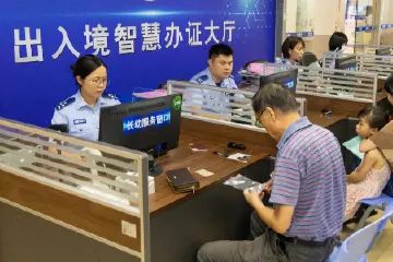 火炬开发区寒假办证专场来了，下班后也能办→
