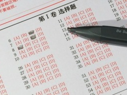 2025年国考笔试分数线公布，面试人员名单将统一公布