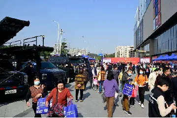 全方位展现“硬核实力”！中山公安举办主题宣传活动