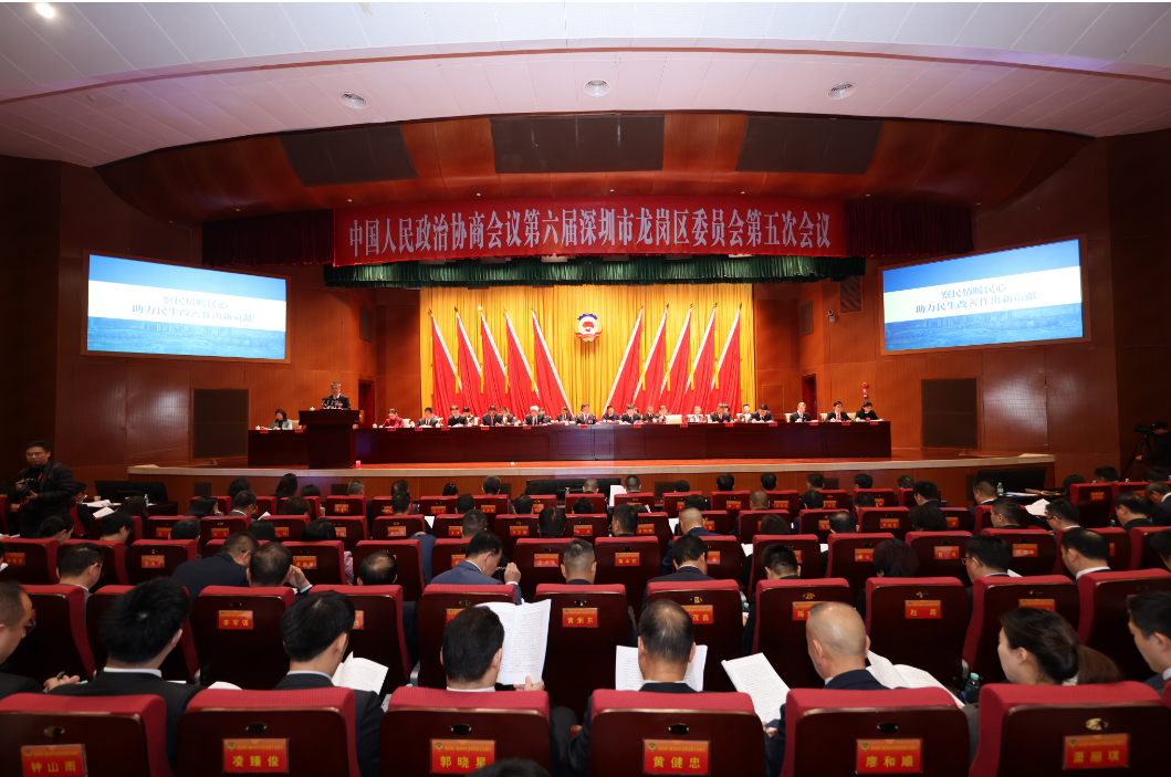 回望2024丨展现新时代新作为 推动“政协智慧”转化为“行政效能”