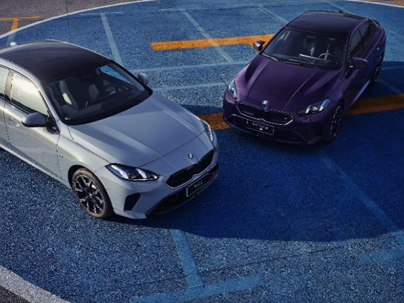 全新BMW 2系四门轿跑车在中国市场上市