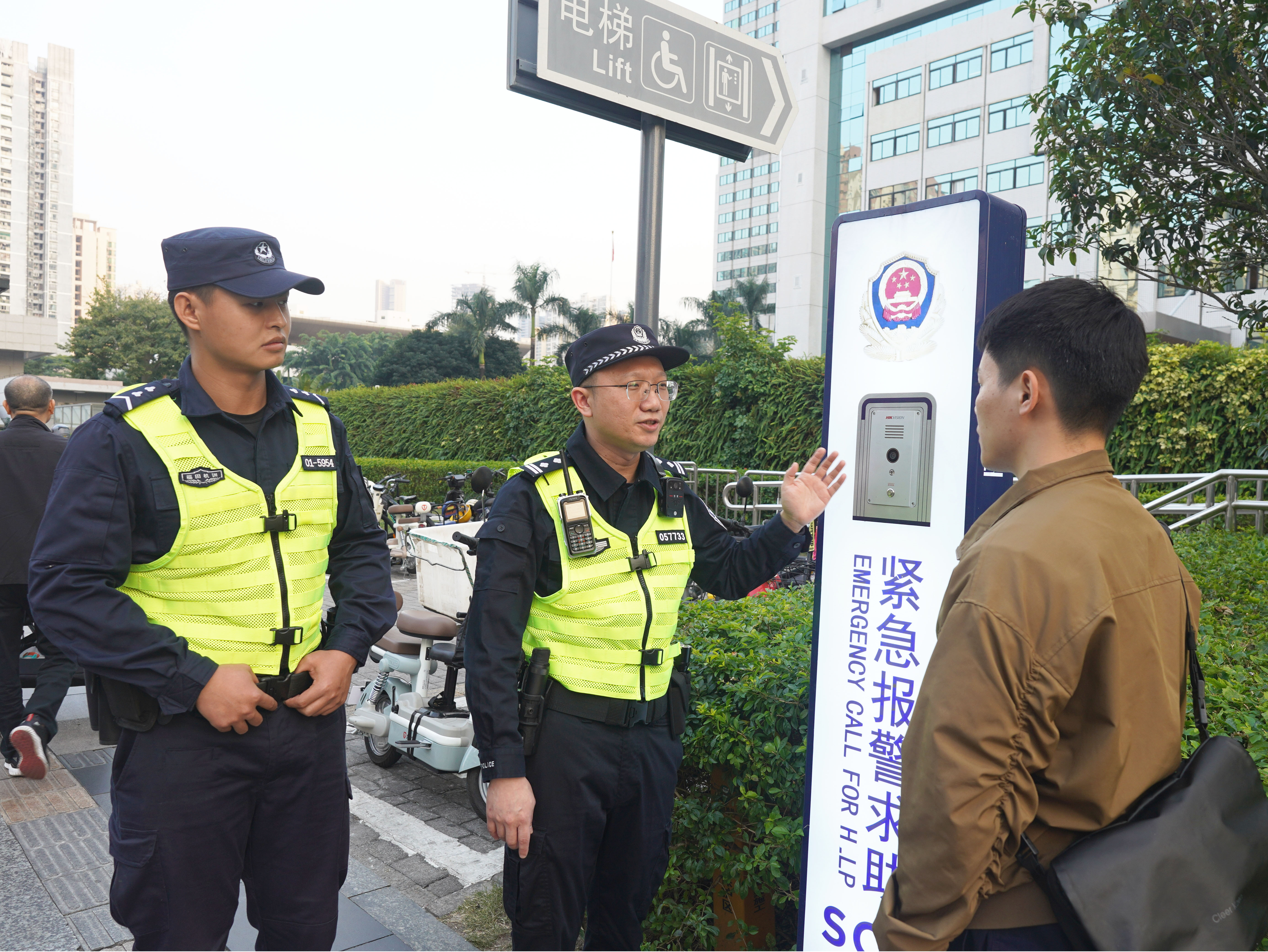 除了拨打110，请记住这些报警方式