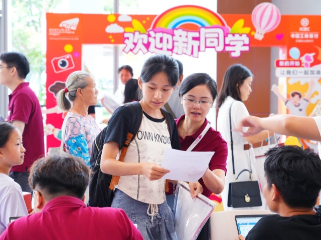 东莞教育2024年度亮点新闻精彩回眸