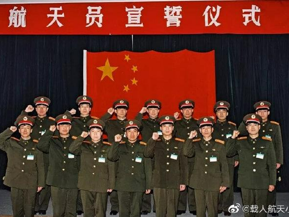“神舟家族”成团27周年，神十八乘组本月计划与公众见面