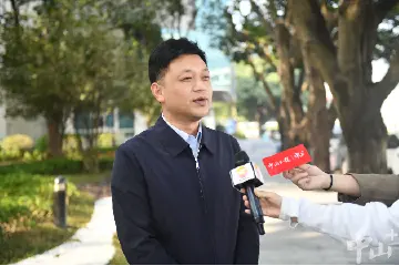 “信用中山”是怎样炼成的？