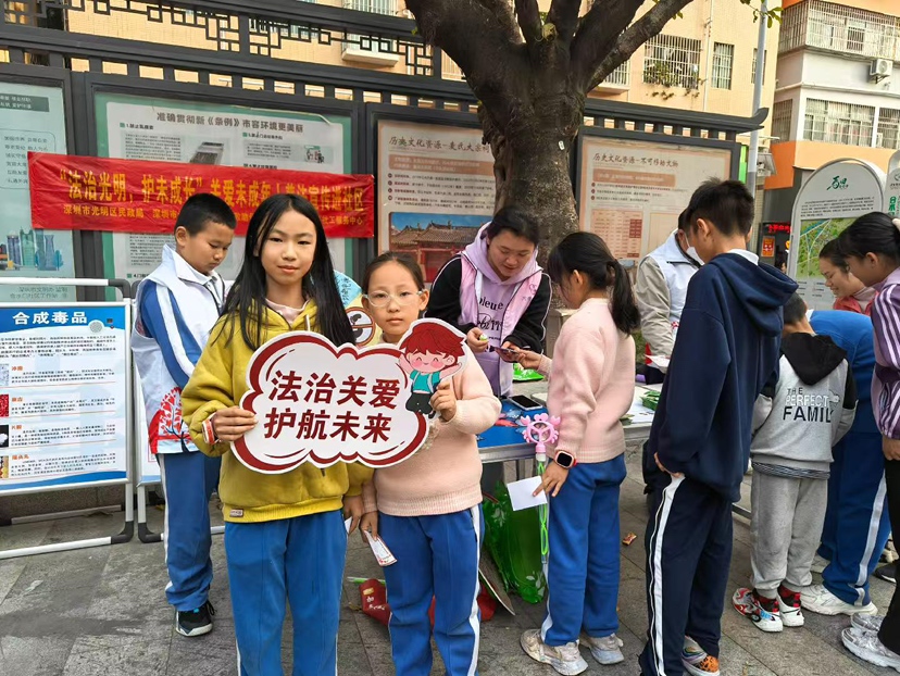 光明区民政局举办“童心筑安全，寒假乐无忧”安全宣传教育活动