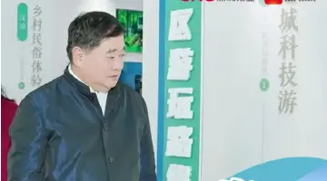 单院长喊你来深圳行街了