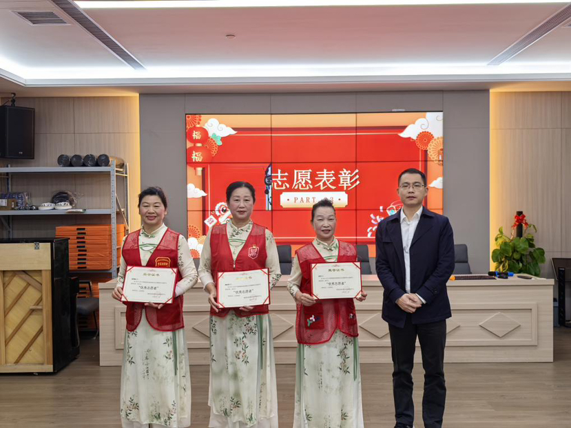 南园街道赤尾社区开展“暖心志愿，爱心表彰”活动