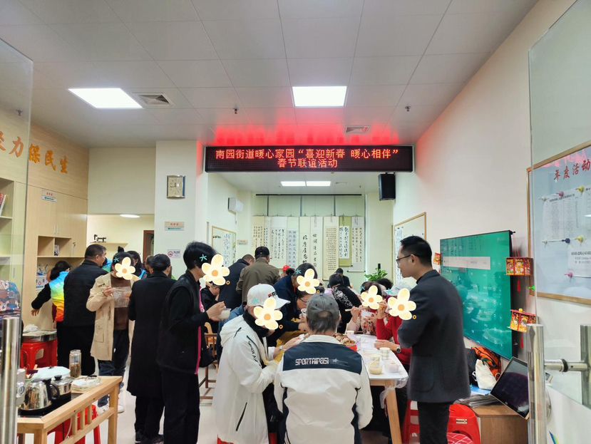 送暖迎新春！南园街道计生协开展暖心系列活动