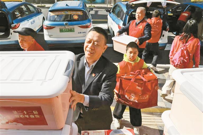 这份关爱20多年从未间断 第二十二届“爱心年夜饭”派送活动举行