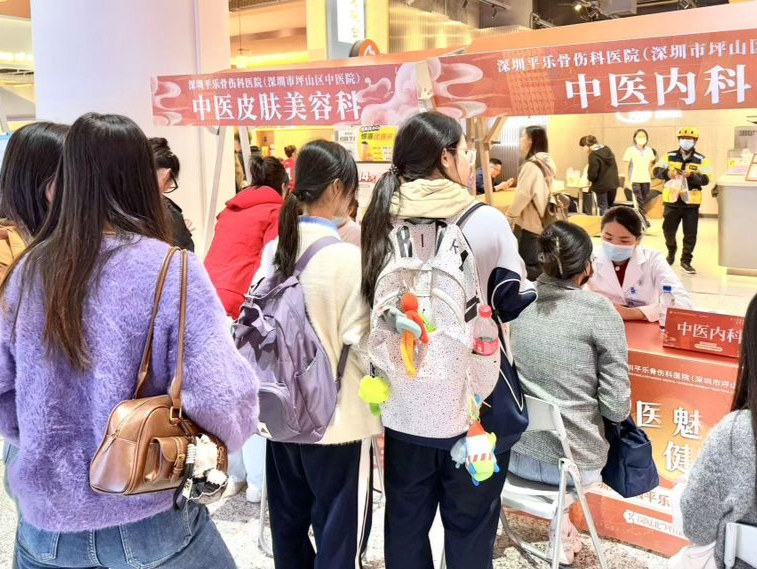 这家医院将中医药服务送到地铁口 满足市民需求