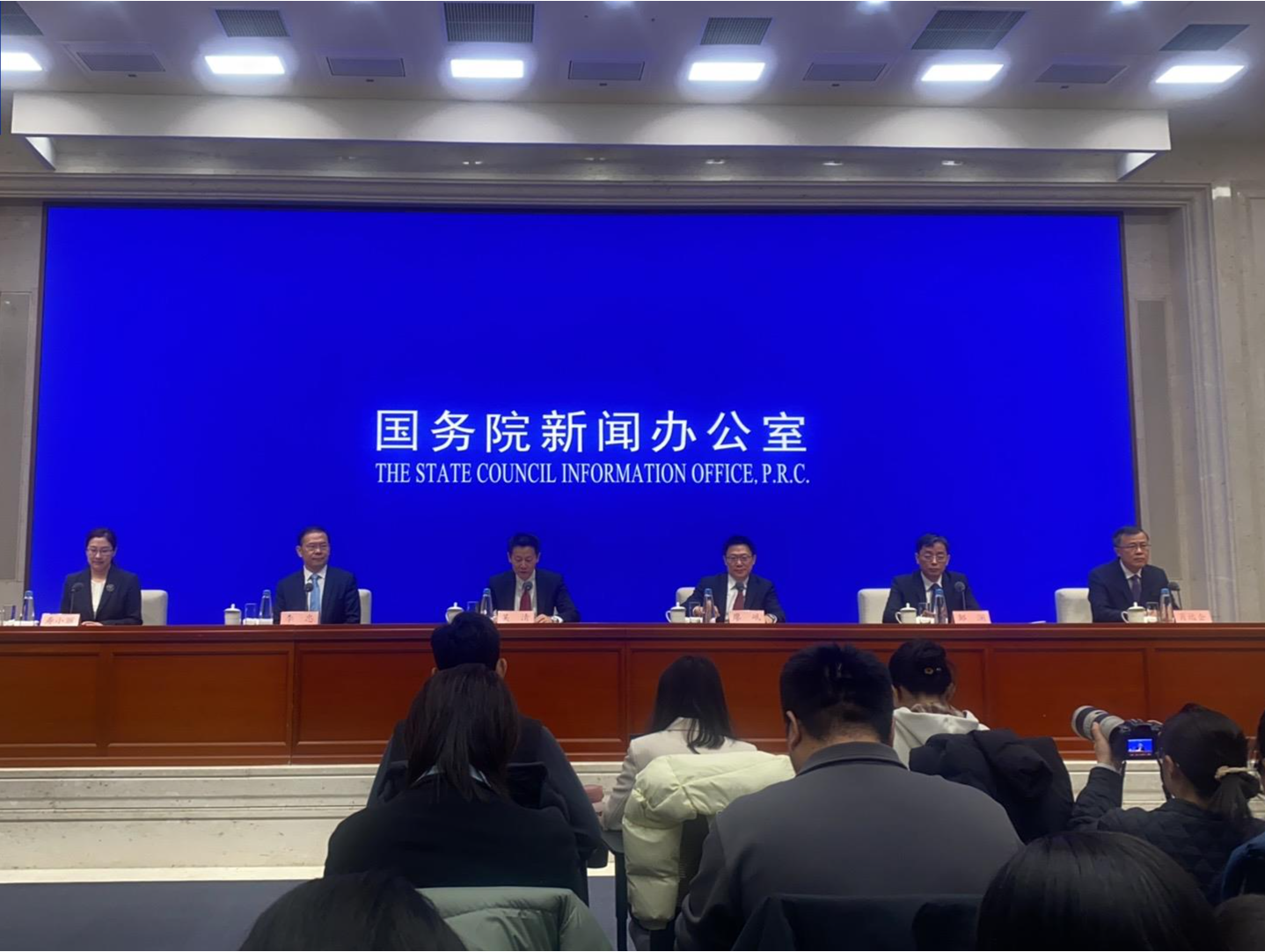 证监会：2025年起将进一步降低基金销售费率