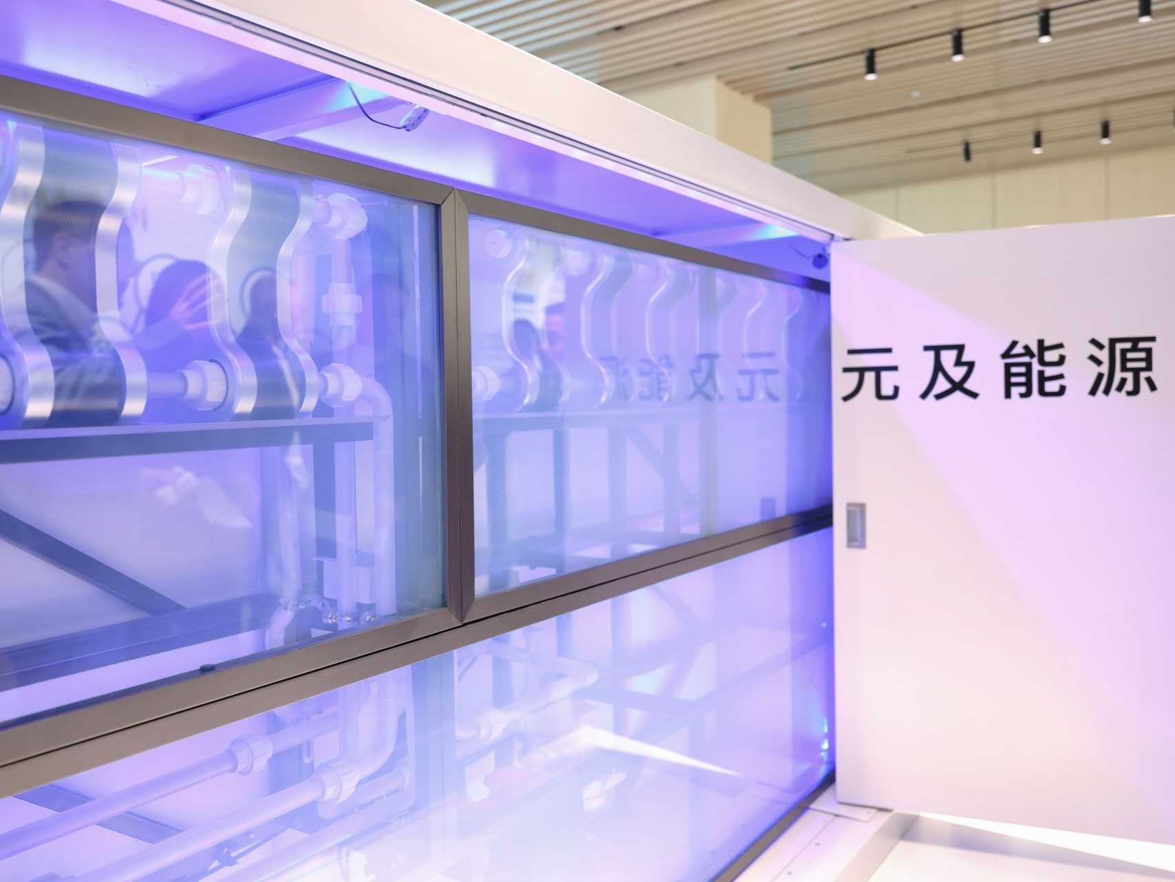 中德合作，电池界“航母”落户河套深圳园区  