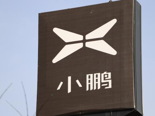 小鹏汽车公关负责人回应“济南一小区地下车库火灾”：事故现场车辆有加装改装现象