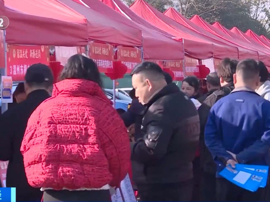 开三倍工资留人！春节快递和家政人员需求大增