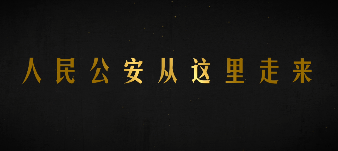《如愿》