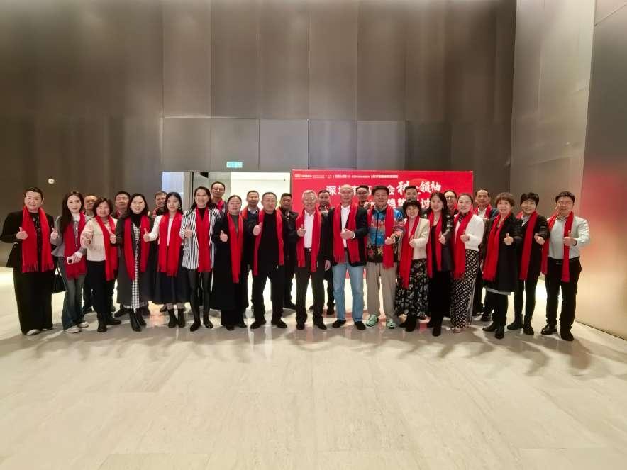 “科技领袖2025趋势探讨会”在南山举行 探讨行业发展趋势