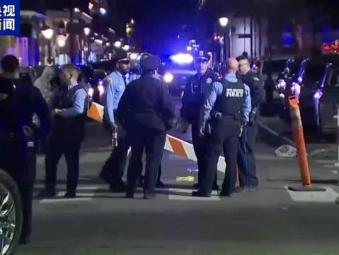 消息称美国两起突发事件肇事车租用自同一平台