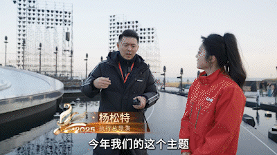 听！崭新的大湾区春天的故事