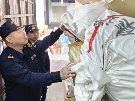 2024年黄埔海关监管跨境电商进出口货值首次突破2200亿元