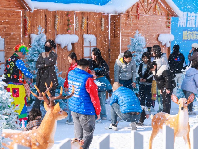 东莞哈尔滨冰雪节隆重开幕：家门口感受冰雪世界