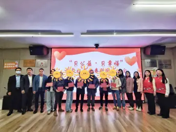 大爱罗湖 温暖过年 | 水贝社区慈善基金启动“贝公益·贝幸福”关爱行动
