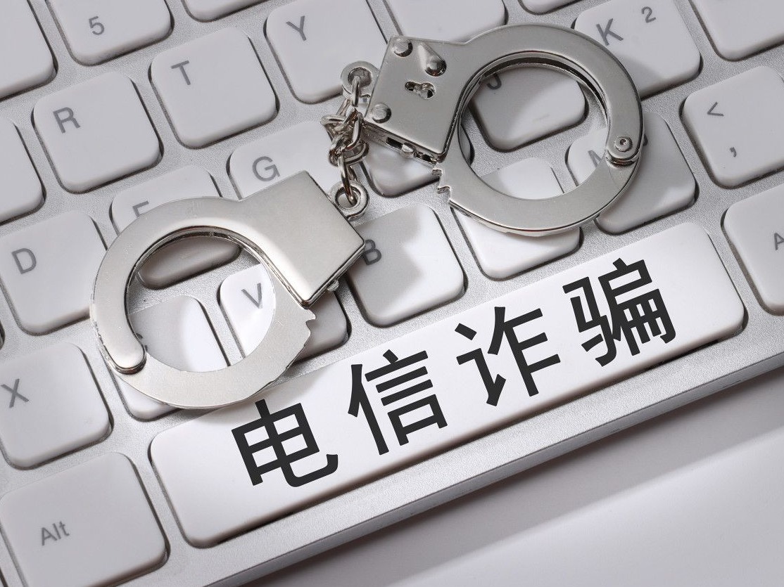 澜湄合作打击电诈！“海鸥”联合行动共逮捕犯罪嫌疑人7万余名