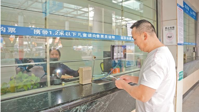 宝安春运汽车票已开启预售