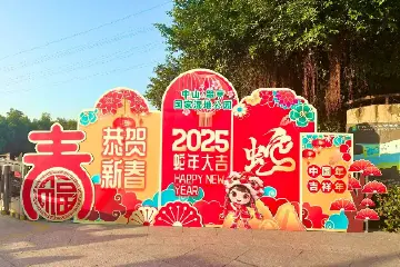 入园需预约！中山翠亨国家湿地公园春节开放安排→