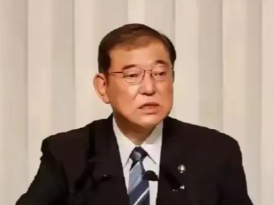 日本首相石破茂向定日县地震受灾民众致以慰问