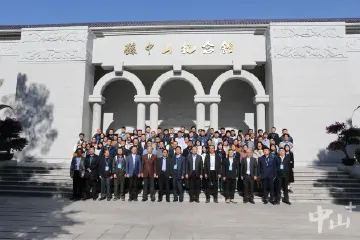 孙中山故居纪念馆基本陈列展览入围全国重点推介项目