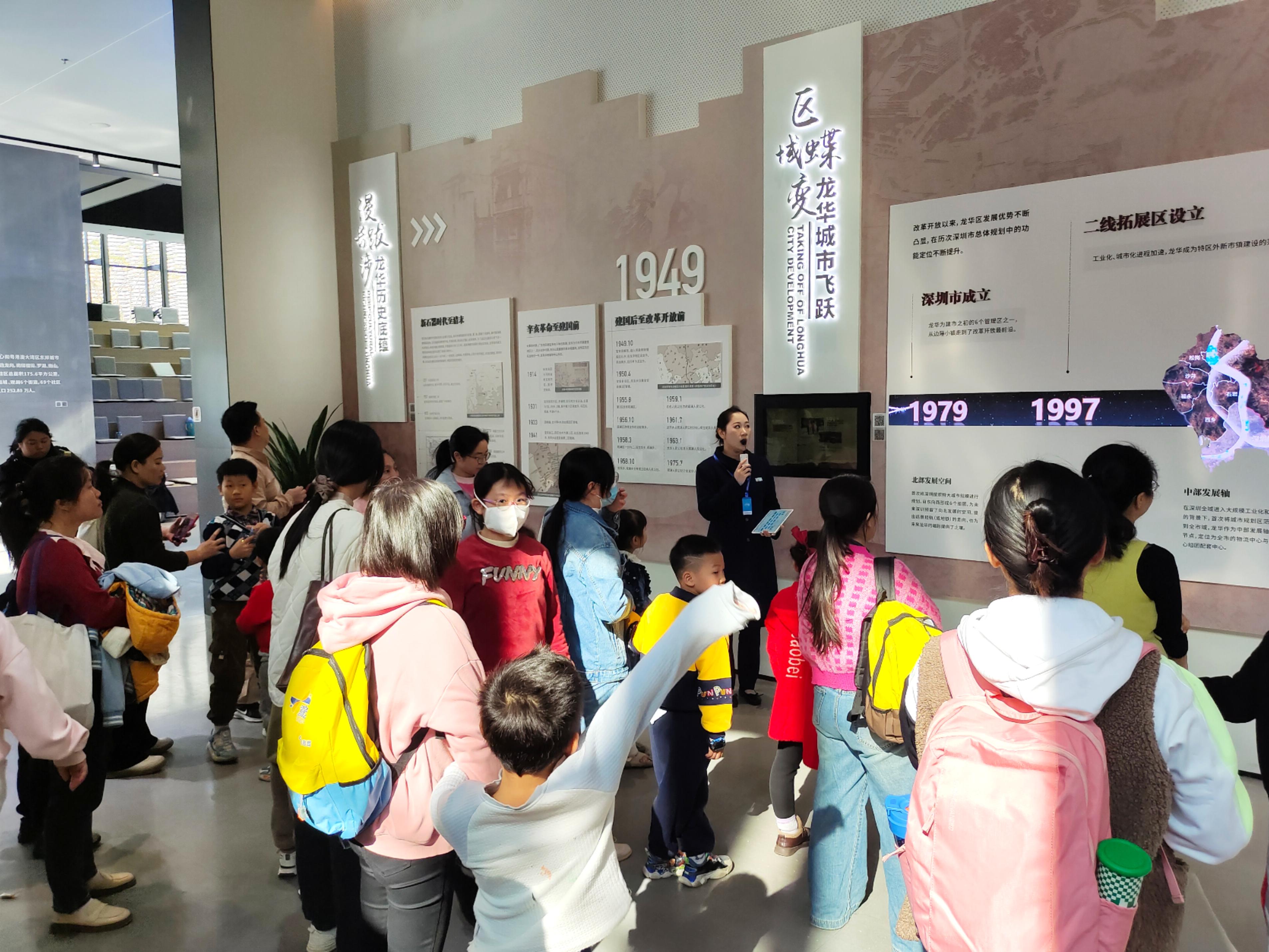 30组亲子家庭开展研学活动，感受龙华发展