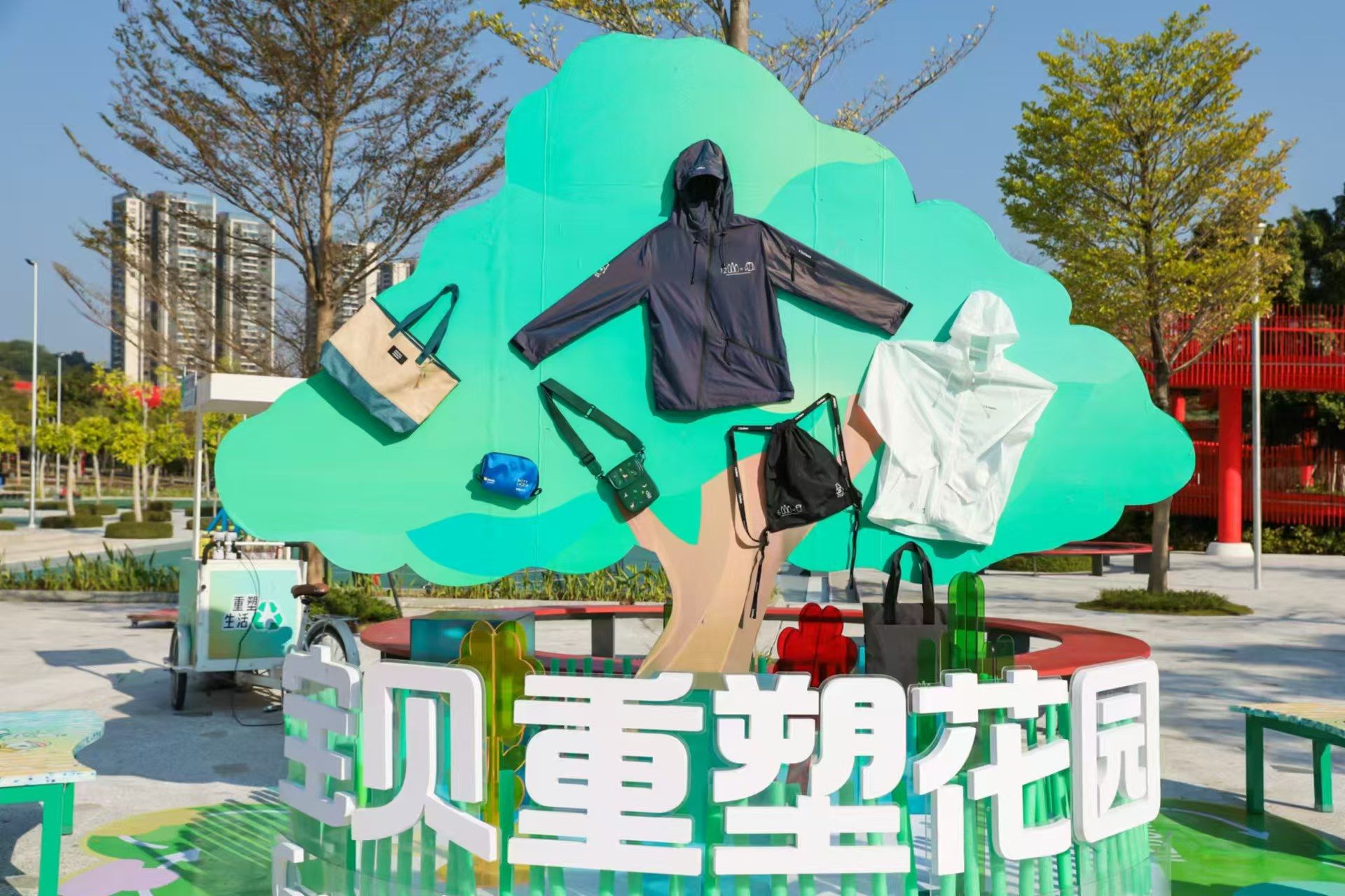 华润饮料 “宝贝重塑计划”：引领绿色生活新风尚