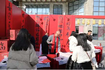 2025年“请到中山过大年”系列活动启动，书法家连续三天给市民送“福”！
