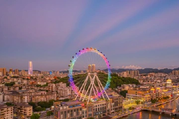 新年第一天，来听听中山7位奋斗者的新年愿望→