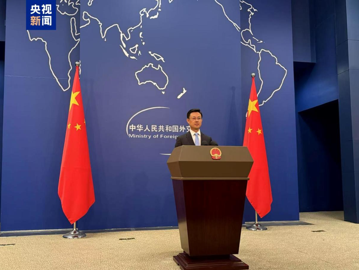 世界贸易组织成立30周年 外交部：中方将继续秉持入世初心