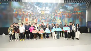 “小候鸟”来深圳啦！快来听听他们的心里话

