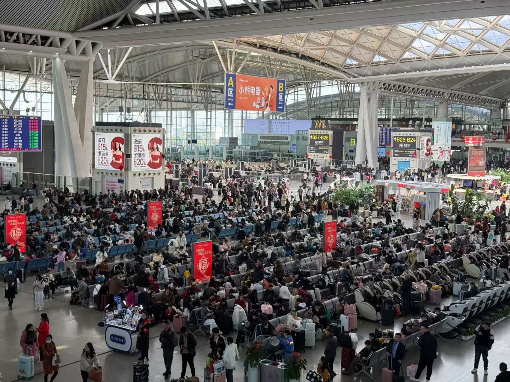 “春运时间”到！粤港澳大湾区春运首趟列车从深圳发出、首趟“共青团号”列车从广州发出