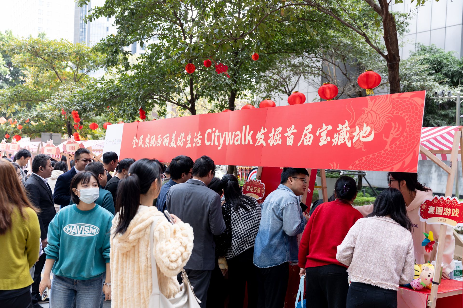 共绘人文生态新画卷！西丽Citywalk 发掘首届“宝藏地”系列活动正式启动